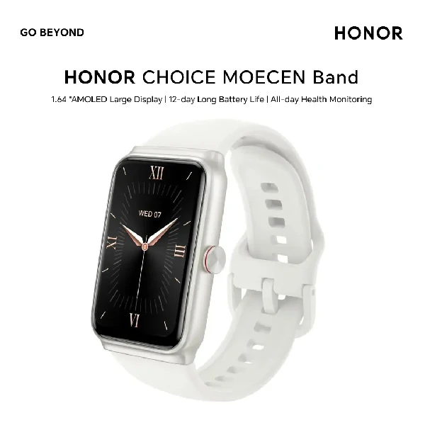 HONOR CHOICE MOECEN Band