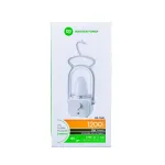 DP-7420 পোর্টেবল রিচার্জেবল LED ইমার্জেন্সি ক্যাম্পিং লণ্ঠন