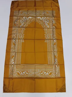 পোর্টেবল পকেট জায়নামাজ (প্রেয়ার ম্যাট)