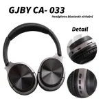 GJBY CA-033 ব্লুটুথ ওয়্যারলেস হেডফোন