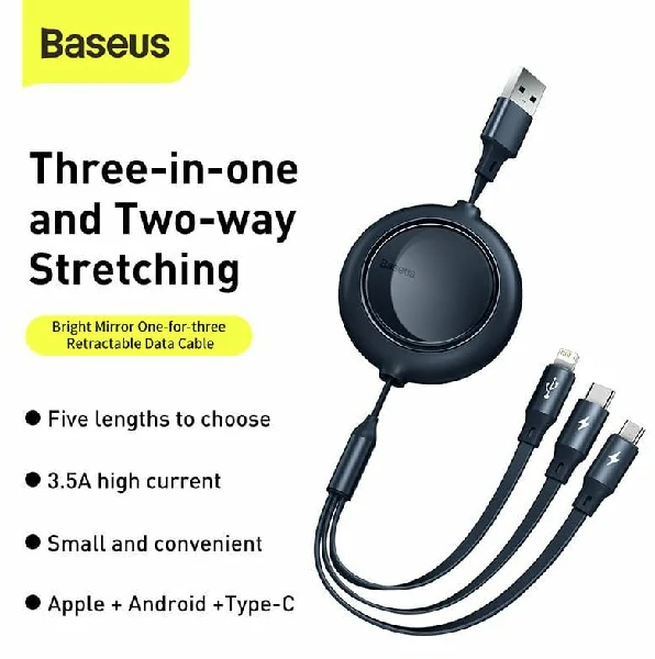 Baseus  ব্রাইট মিরর 2 সিরিজ রিট্র্যাক্টেবল 3-ইন-1 ফাস্ট চার্জিং ডেটা ক্যাবল USB থেকে M+L+C 3.5A