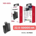 VEN-DENS VD-PB063 50000mAh ফাস্ট চার্জিং পাওয়ার ব্যাংক