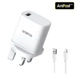 Oraimo Canon 2 Pro 18W ফাস্ট চার্জার কিট