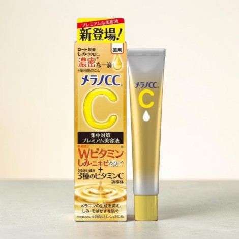 Rohto Melano CC  Premium Brightening Essence 20ml (Japan)