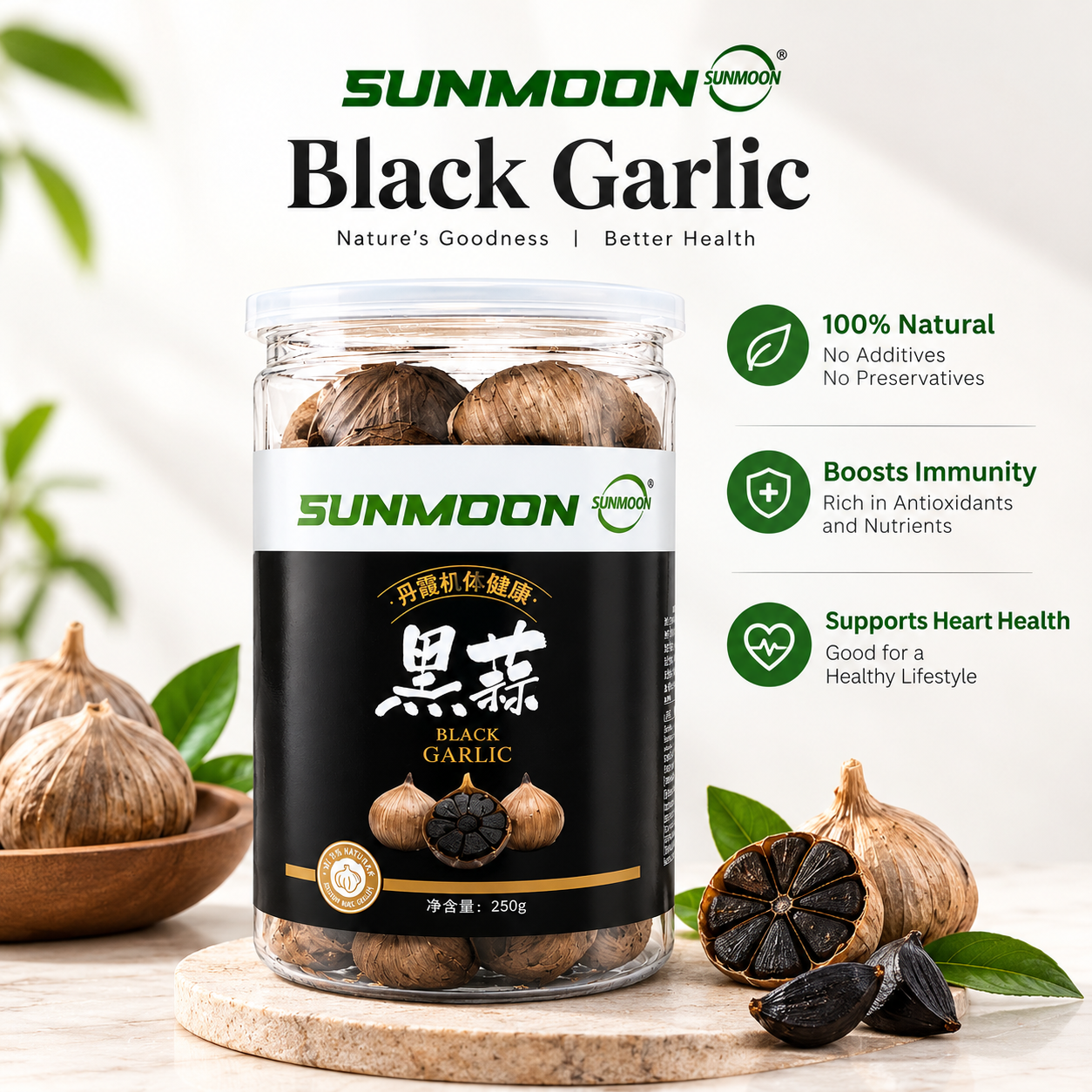 Black Garlic 250gm