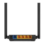 TP-Link Archer C54 AC1200 ডুয়াল ব্যান্ড Wi-Fi রাউটার, 4 অ্যান্টেনা