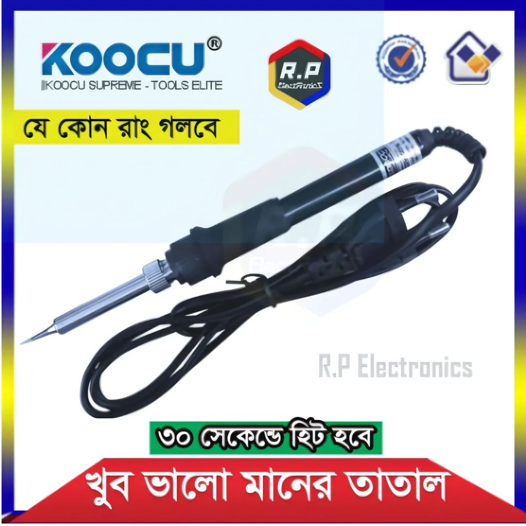 KOOCU V900 প্রিসিশন মাইক্রো সোল্ডারিং আয়রন - কালো