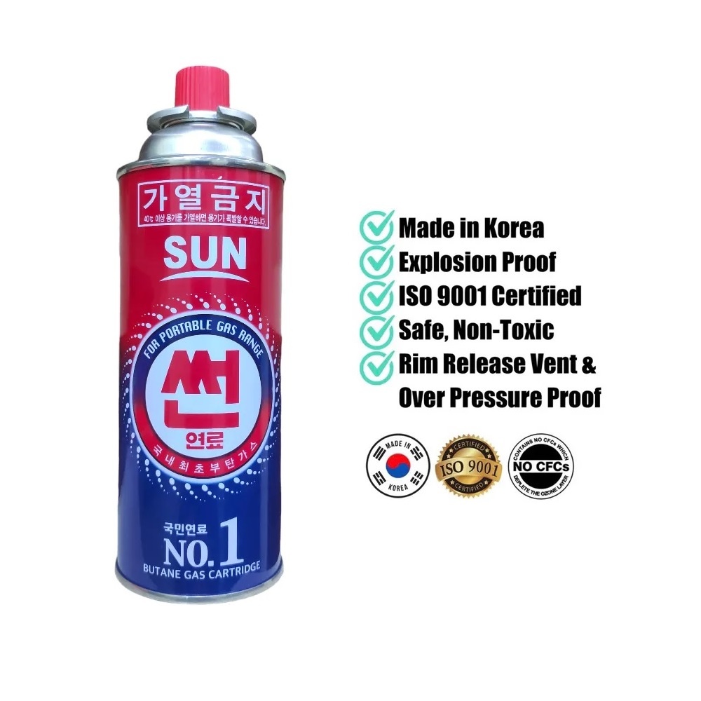 Sun বিউটেন গ্যাস কার্টিজ 220g
