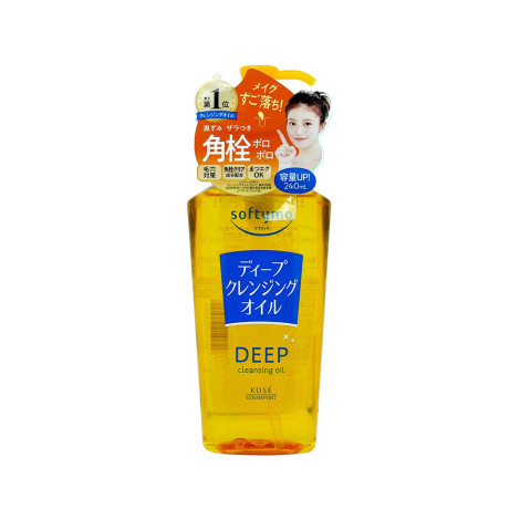 Kose Softymo ডিপ ক্লিনজিং অয়েল 240 মিলি