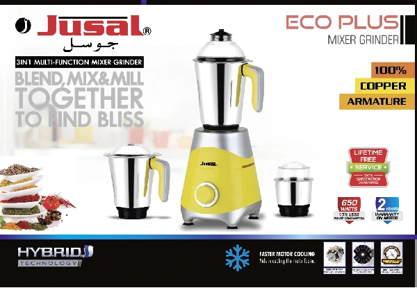 Jusal 650W Eco Plus মিক্সার গ্রাইন্ডার