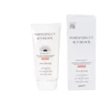 Jigott হোয়াইটেনিং UV সান ব্লক SPF 50+ PA+++