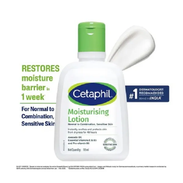 Cetaphil ময়েশ্চারাইজিং লোশন 118ml