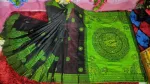 Dhupian Silk Saree, Embroidery and Block Print, 6 Colours
