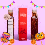 Ribana ভৃঙ্গরাজ হেয়ার অয়েল 250 মিলি