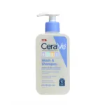 CeraVe বেবি ওয়াশ ও শ্যাম্পু 237ml