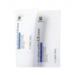 Care:nel নো সিবাম পারফেক্ট UV শিল্ড সানস্ক্রিন SPF 50+ PA++++ 50ml