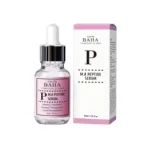 Cos De BAHA M.A পেপটাইড সিরাম 30ml
