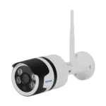 VISION CCTV ওয়াইফাই বুলেট ক্যামেরা