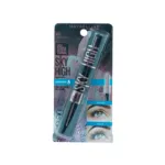 Maybelline Sky High ওয়াটারপ্রুফ মাসকারা - 803 Cosmic Black