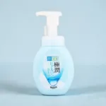 Rohto Hada Labo হাইড্রেটিং ফেস ওয়াশ 160ml