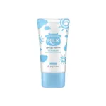 Laikou মিল্ক ব্রাইটেনিং সানস্ক্রিন SPF50 PA+++ 50g