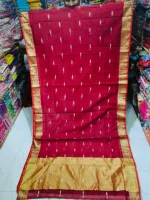 Mahisa Saree with Blouse Piece, 13 Haath Long