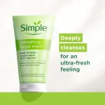 Simple Refreshing ফেসিয়াল ওয়াশ 150ml