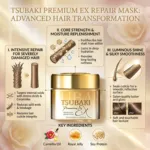 Tsubaki Premium Ex Repair হেয়ার মাস্ক 180g