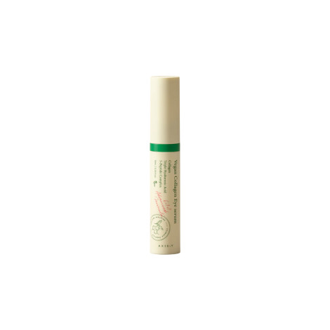 Axis-Y Vegan Collagen Eye Serum 10ml (Korea)