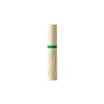 Axis-Y ভেগান কোলাজেন আই সিরাম 10ml