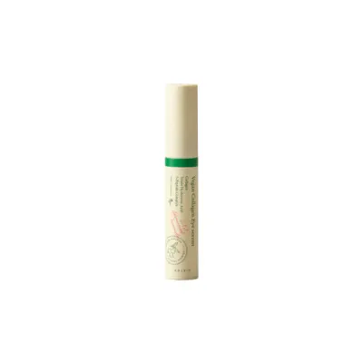 Axis-Y ভেগান কোলাজেন আই সিরাম 10ml