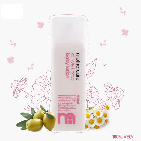 Mothercare All We Know শিশুদের বেবি লোশন 300ml