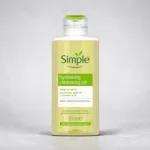 Simple হাইড্রেটিং ক্লেনজিং অয়েল 125ml