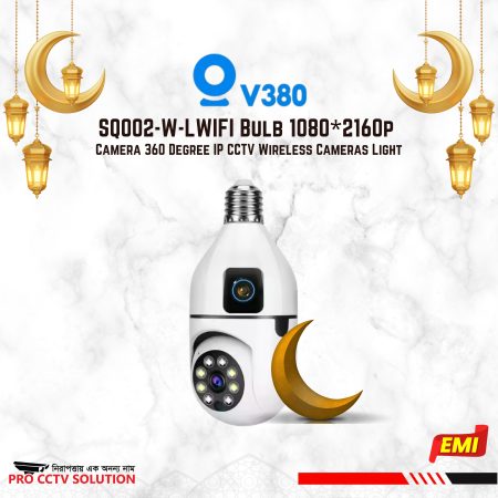 V380 SQ002 3MP বাল্ব ক্যামেরা, Wi-Fi IP ক্যামেরা