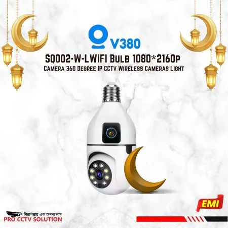 V380 SQ002 3MP বাল্ব ক্যামেরা, Wi-Fi IP ক্যামেরা