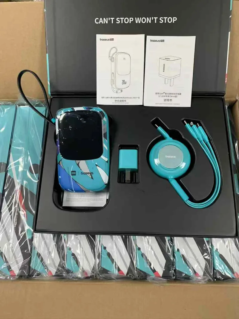 Baseus 20000mAh 22.5W পাওয়ার ব্যাংক কম্বো সেট, 20W PD অ্যাডাপ্টার ও 100W 3-in-1 কেবলসহ