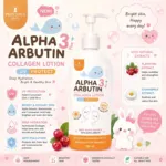 Precious Skin Alpha Arbutin 3+ কোলাজেন বডি লোশন 350ml