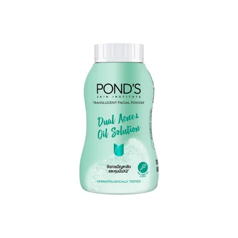 Pond's Dual Acne & Oil Solution আল্ট্রা ম্যাট ফেসিয়াল পাউডার 50g