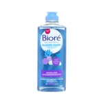 BIORE ব্লু অ্যাগাভে + বেকিং সোডা মাইসেলার ক্লিনজিং ওয়াটার 300ml