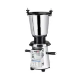 Vision মিক্সার গ্রাইন্ডার স্টেইনলেস স্টিল 2HP VIS-CBL-001 (হোটেলের জন্য)