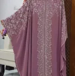 স্টোন ওয়ার্ক হিজাব বোরকা সংযুক্ত কোটিসহ, সাইজ 52 থেকে 56