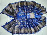 Dhupian Silk Block Print Panjabi and Silk Saree for Couples