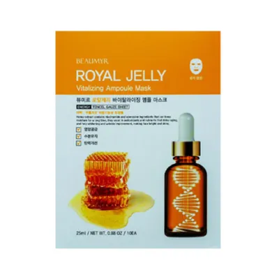 BEAUMYR রয়্যাল জেলি ভাইটালাইজিং অ্যাম্পুল মাস্ক 25ml