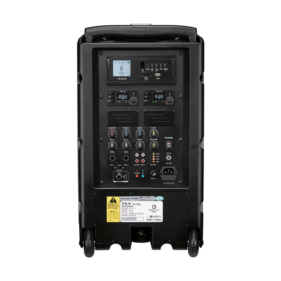 TEV TA-780D 300W Portable PA System (1 Hand Mic)