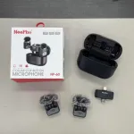 NeePho NP-60 ওয়্যারলেস ক্লিপ-অন ল্যাভালিয়ার মাইক্রোফোন (Type-C ও iPhone)