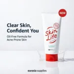 Cow Skin Life মেডিকেটেড অ্যাকনে কেয়ার ফেসিয়াল ওয়াশ 130g
