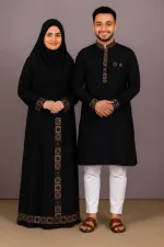 Couple Eid Combo, Panjabi with Pajama and Borka with Hijab