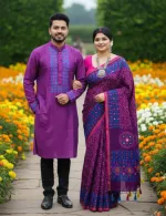 Couple Boutique Silk Saree and Panjabi Set, 13.5 Haath Saree