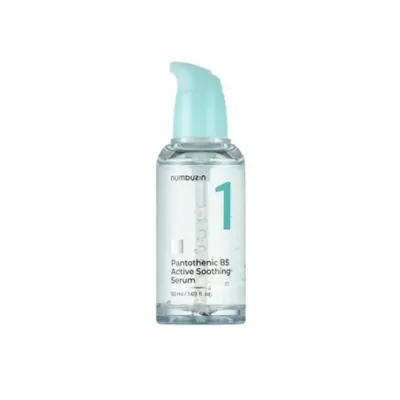 Numbuzin No.1 Pantothenic B5 অ্যাকটিভ সুদিং সিরাম 50ml