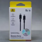 Baseus Dura USB-C to USB-C 100W চার্জিং ক্যাবল, 1 মিটার